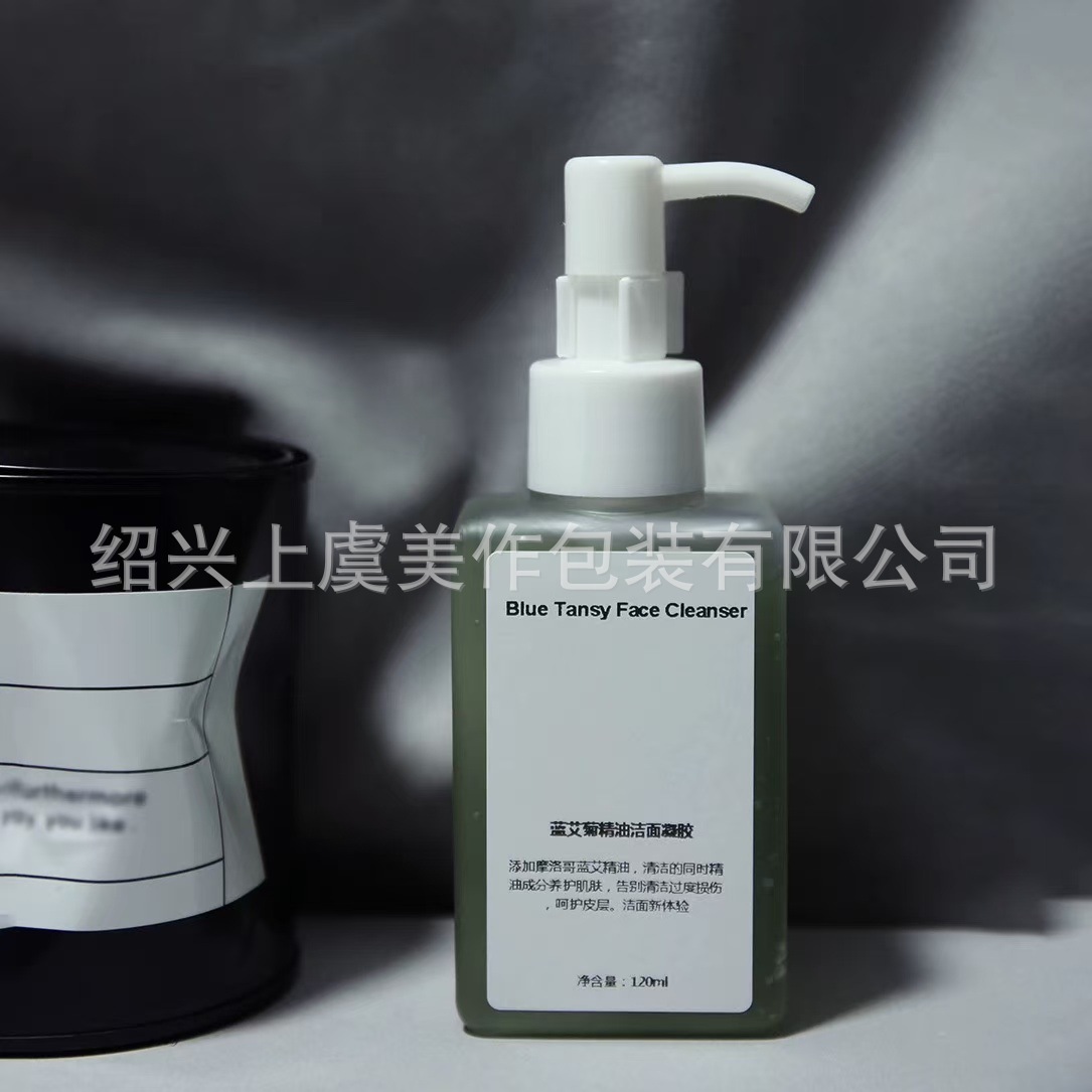 Transparent Flat Square Bottle 150ml200ml Portable Bottling Pure Dew Essence Toner Fragrance Hand Cleanser for Household