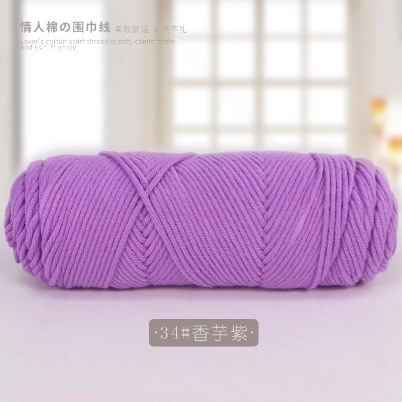 Picture of 8 strands of lover cotton wool scarf thread milk cotton baby thread stick needle thread thick thread stamp embroidery thread 8 strands of acrylic