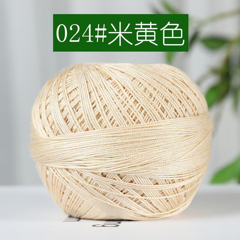 Picture of 7 Lace Line Fine Wool Summer Line DIY Hand Braided Silk Cotton Hand Braided Short Sleeve Strong Twist Soft Silk Light