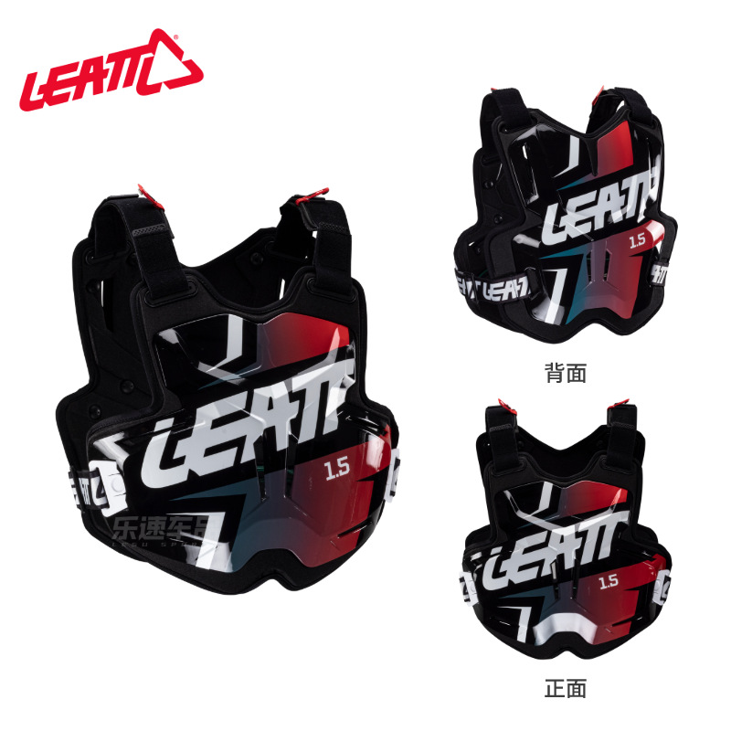 Leatt South Africa Off-Road Motorcycle Armor Protective Gear Chest Armor Mountain Bike Back Protection Anti-Fall and Anti-Collision 1.5 2.5