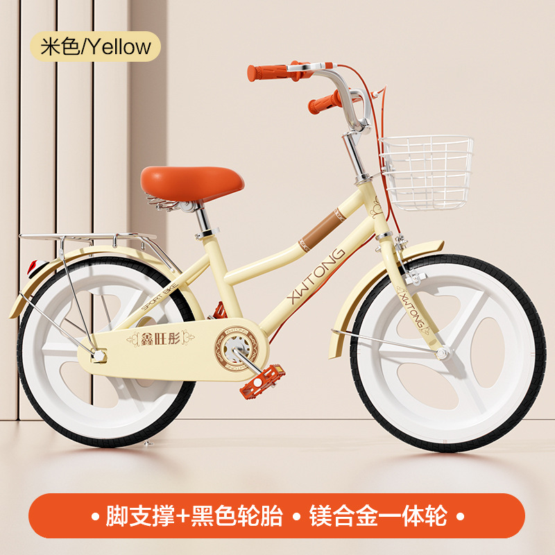 Picture of Cross-border factory wholesale children's bicycle 20 inch 22 inch variable speed student boys and girls 6-12 years old stroller bicycle