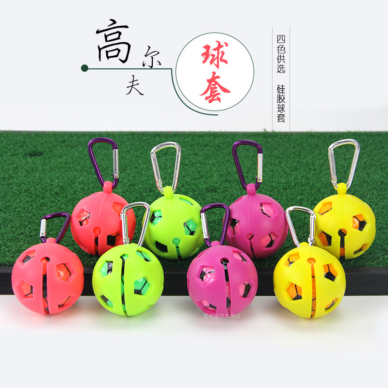 New Golf Cover GOLF Protective Cover Silicone Ball Cover Storage Bag Golf Supplies
