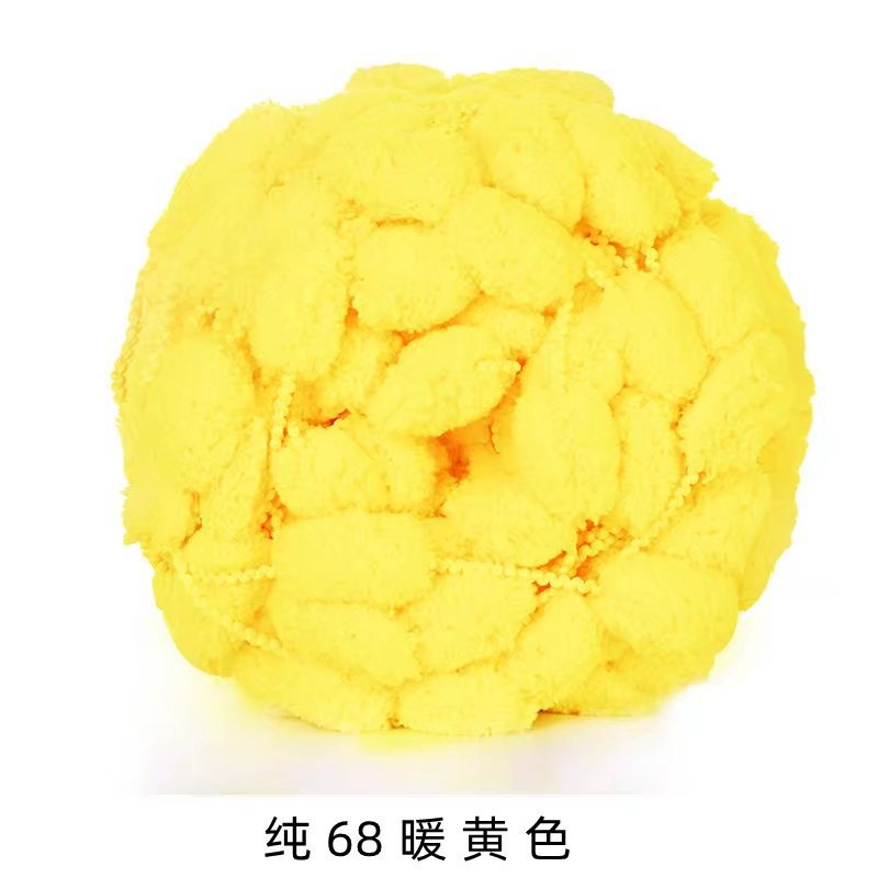 Picture of Ball ball ball ball pearl line Sangzi line 130g handmade DIY sofa cushion floor mat thick ball ball line wholesale