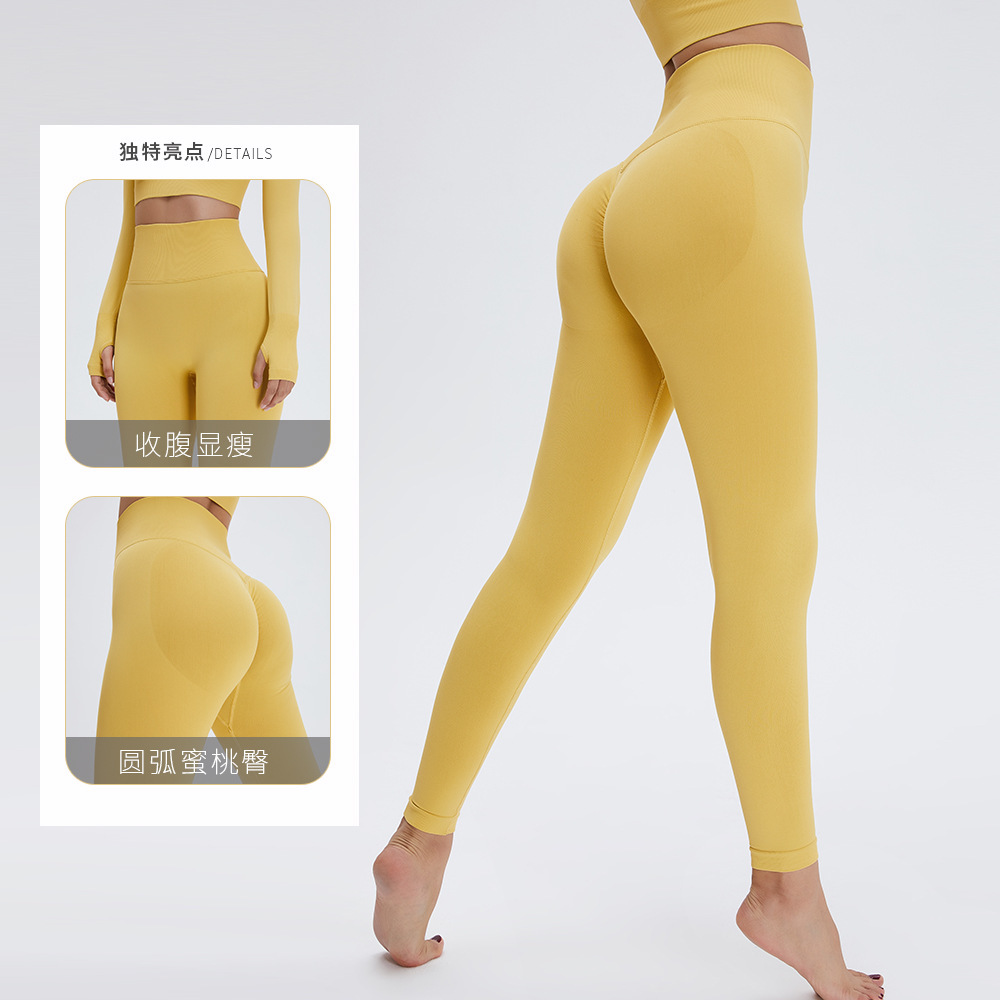 Picture of 2022 Internet Popular Autumn and Winter Seamless Kaka Peach Solid Color Hip-lifting Fitness Pants High Waist Sports Tight Yoga Pants for Women