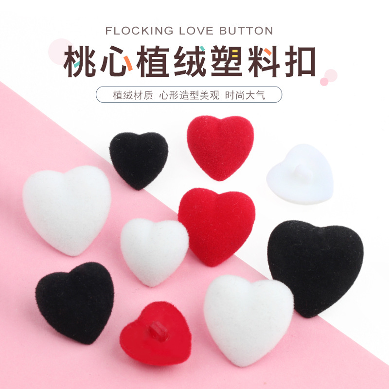 Accessories Peach Heart Flocking Plastic Button Sweater Knitwear Shirt Shirt Coat Decorative Plush Love Button