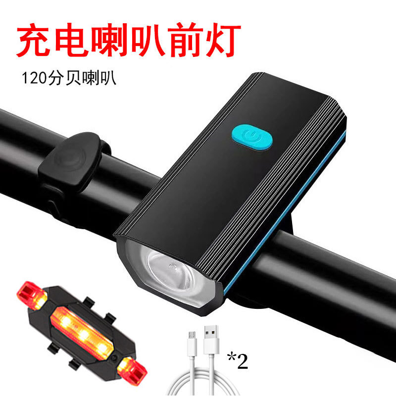 Highlight energy-saving rechargeable bicycle tail light mountain bike outdoor riding warning light night riding sports equipment riding