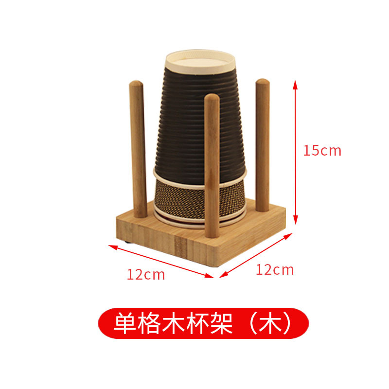 Picture of Disposable Paper Cup Cup holder Cup separator bar counter storage rack milk tea shop special tools acrylic milk tea cup holder