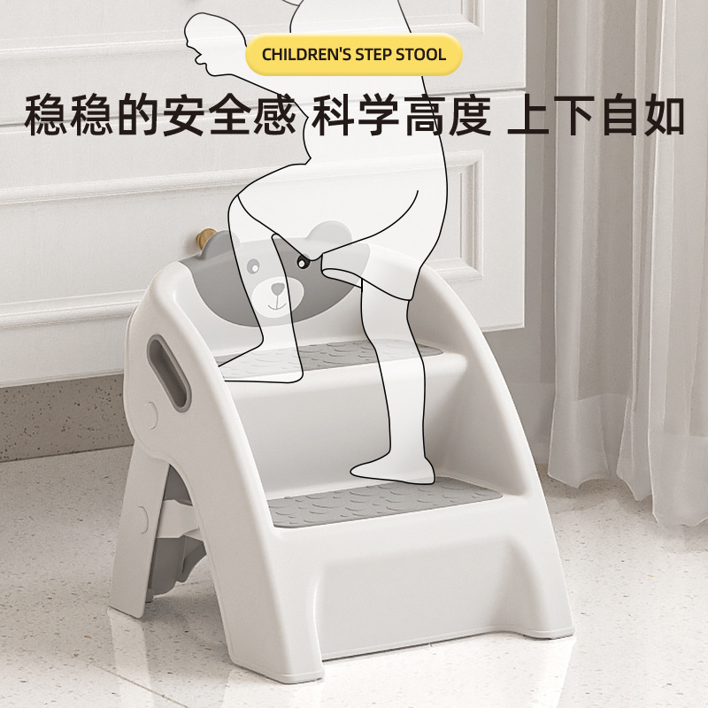 Children's Toilet Foot Stool Baby's Wash-washing Non-slip Bathroom Stool Piano Stool Home Thickened Plastic Stool