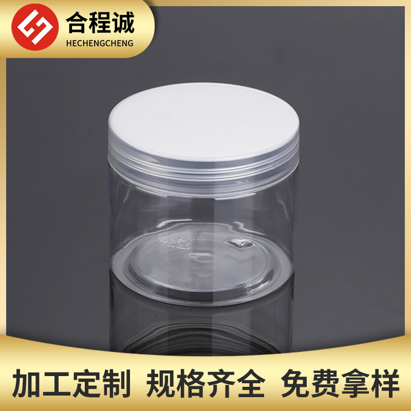 Spot supply gold wide mouth plastic bottle cleaning mud keyboard mud packaging cans 160 grams PET bottle wholesale