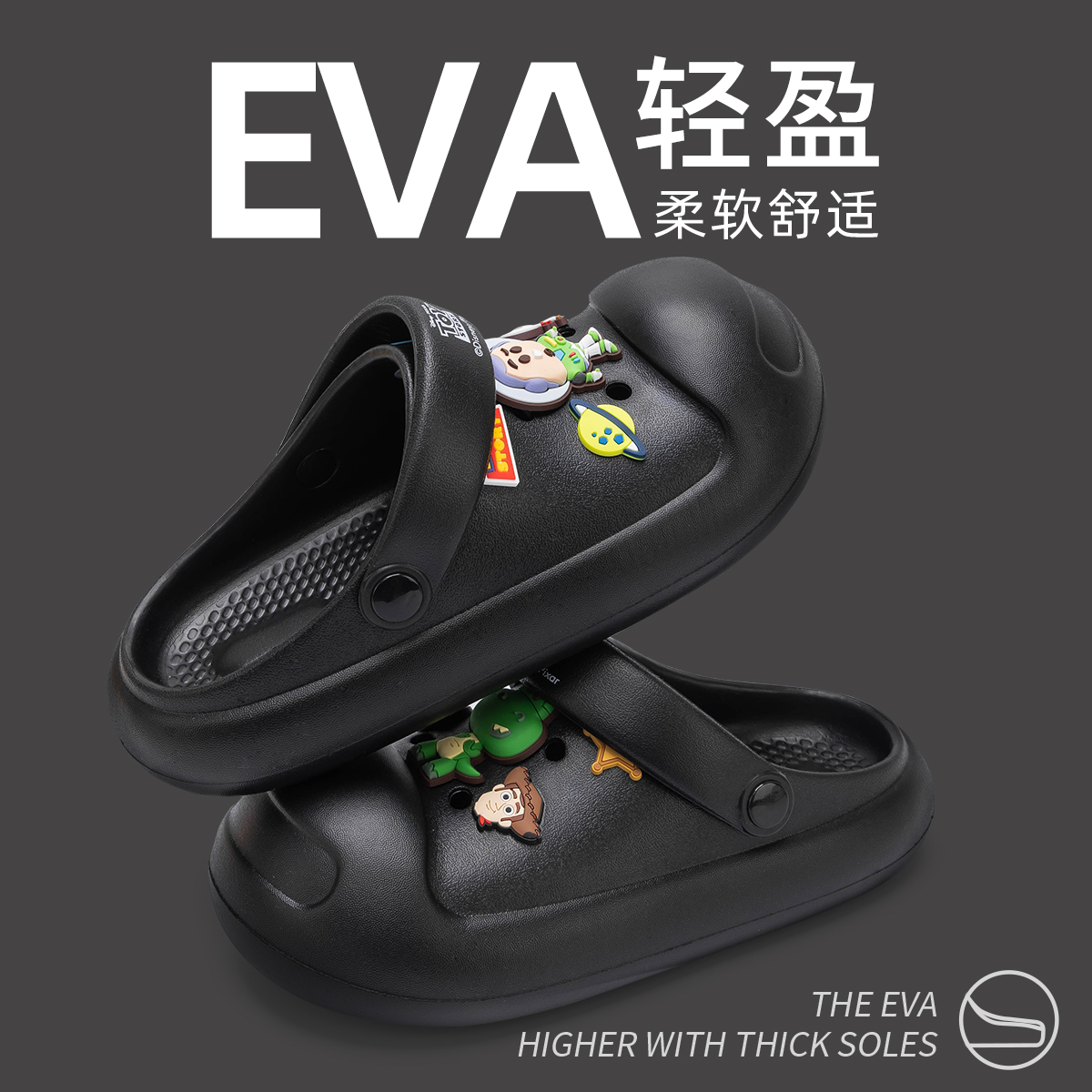 Picture of Thick-Soled Croc Shoes Women's Summer Outerwear 2025 New Anti-Slip Beach Shoes Feeling Like Stepping on  Baotou Half Slippers for Women