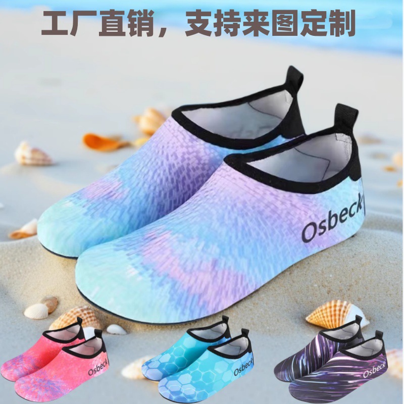 Picture of Beach Socks and Shoes for Men and Women, Water Park Wading and River Swimming Shoes, Soft Shoes, Non-Slip and Anti-Cut Barefoot Shoes