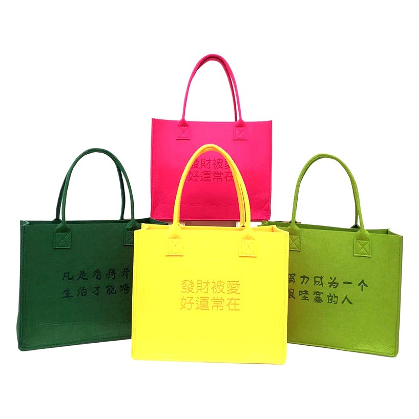 Felt bag Internet Celebrity All-match shoulder bag felt tote bag advertising portable felt shopping bag people's post