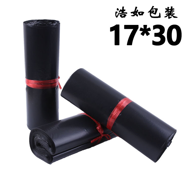 Factory wholesale 17*30 small size Black Express bag waterproof logistics special express packaging bag