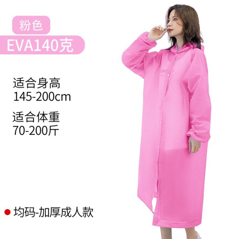 Picture of Raincoat Non-Disposable Raincoat Thickeneded Adult Raincoat Manufacturer Wholesale Outdoor Travel Eva Portable Transparent