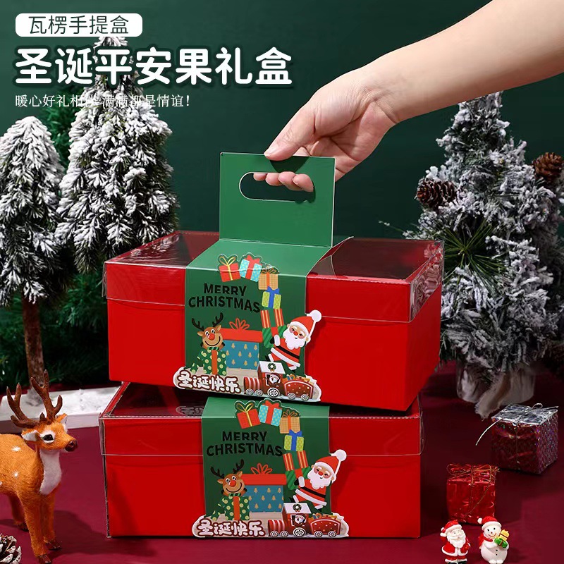 2025 New Christmas Apple Packaging Box Ping an Fruit Gift Box Candy Gift Box Factory Wholesale