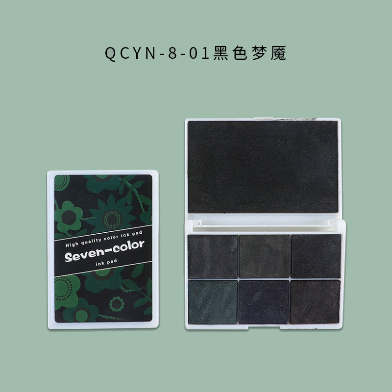 Picture of Yuezhen Pearlescent Colorful Printing Pad Kindergarten Children's Finger Painting Color Printing Pad DIY Rubber Stamp Seal Printing Platform