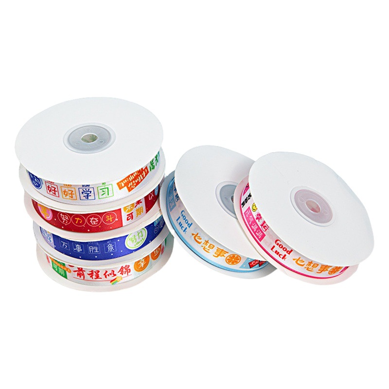 School Season Book Binding Ribbon, Ceremonial Ribbon, Learning Ribbon, Gift Ribbon, Packaging Decoration, Cartoon Cake Ribbon