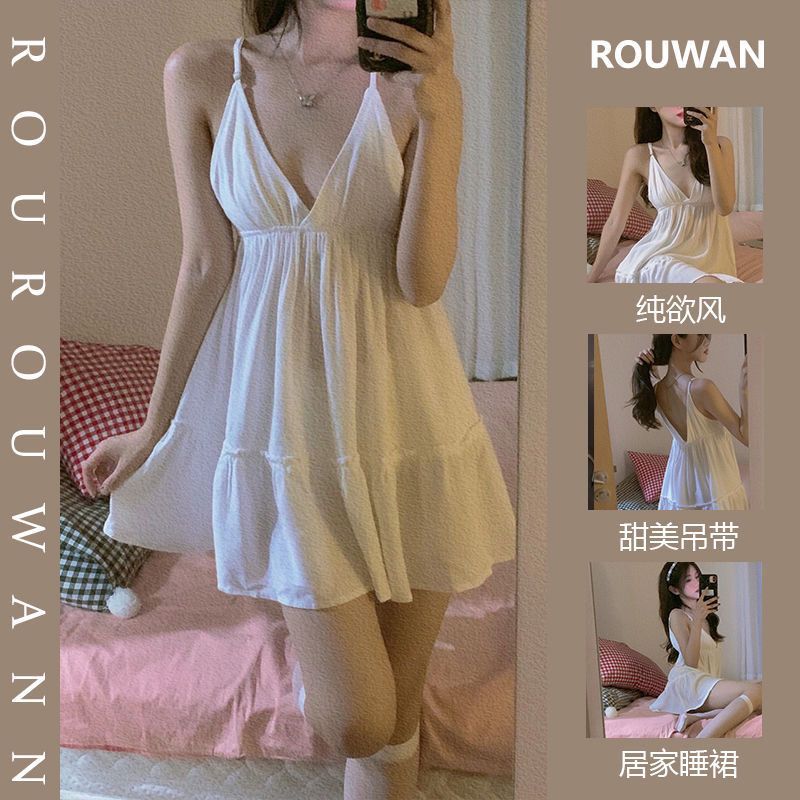 Nightgown Silky Ice Silk Summer 2024 New Sling Spice Girls Sexy Pajamas Women's Loose Large Size Sling Nightgown Women