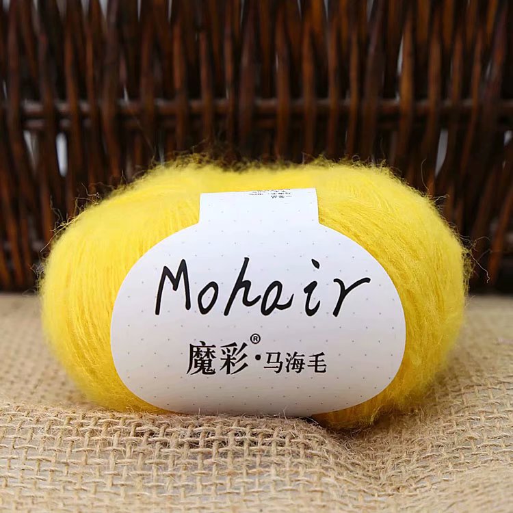 Picture of Magic color mohair handmade diy knitted sweater crochet doll scarf wool young mohair fine wool wholesale