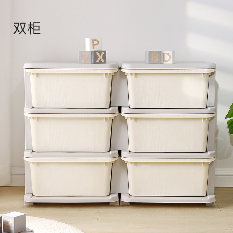 Picture of babypods Children's Toy Storage Cabinet Household Storage Rack Large Capacity Multi-Layer Baby Storage Cabinet Finishing Cabinet
