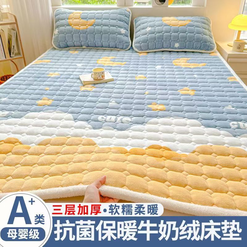 Picture of Class A maternal and child milk velvet mattress autumn and winter foldable washed anti-static home student dormitory bed cushion