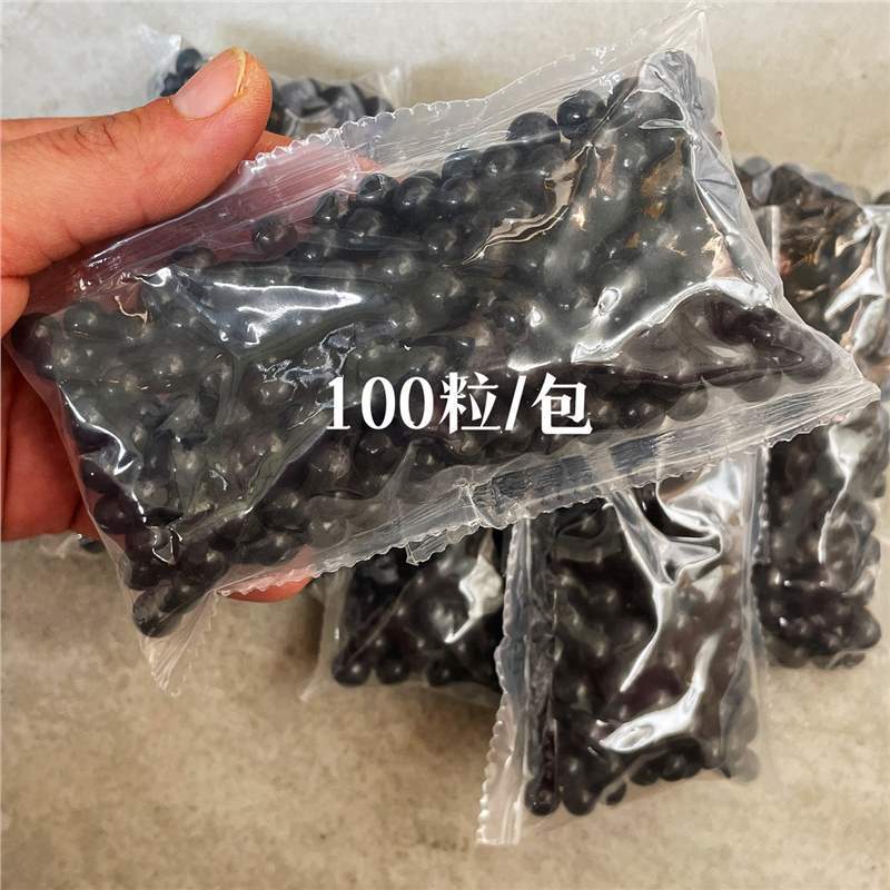Picture of Special Safety Mud Balls for Slingshots 100 Pieces 200 Pieces 600 Pieces Bullets 8mm 9mm Millimeter Marble Mud Tactical Marbles
