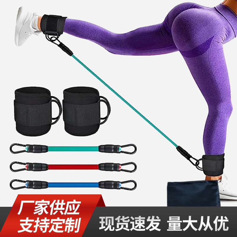 Bootstrap with Gantry Hip Lifting Ankle Resistance Elastic Trainer Foot Ring Hip Leg Pull Rope Shaping Slimming