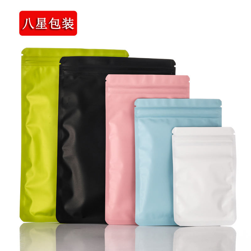 Picture of Double sided dummy aluminum color bone bag jewelry gift packaging bag digital electronic hardware products self-sealed bag spot