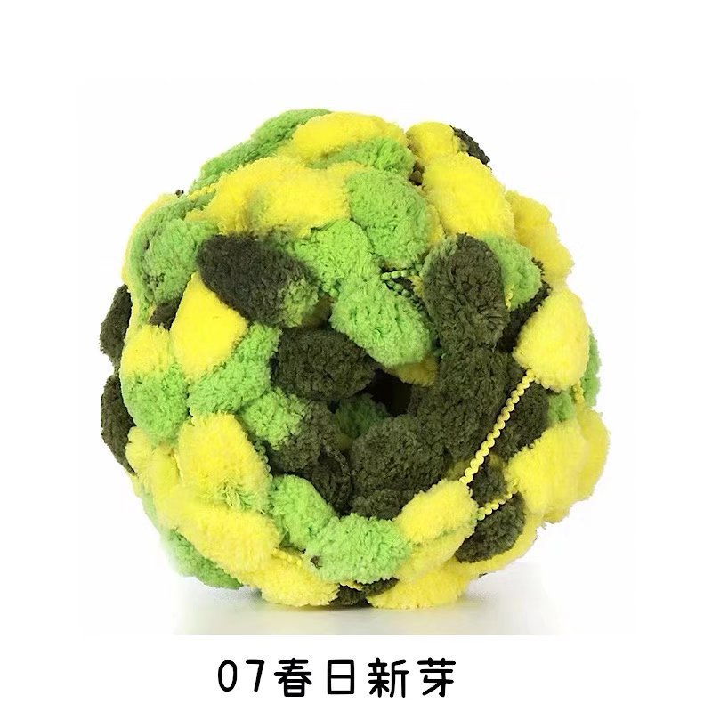Picture of Ball ball ball ball pearl line Sangzi line 130g handmade DIY sofa cushion floor mat thick ball ball line wholesale