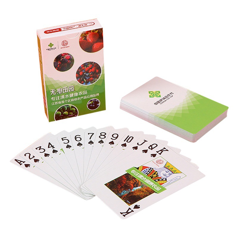 Picture of Egg special poker customized advertising egg poker competition special egg core paper 60*97 wholesale printing