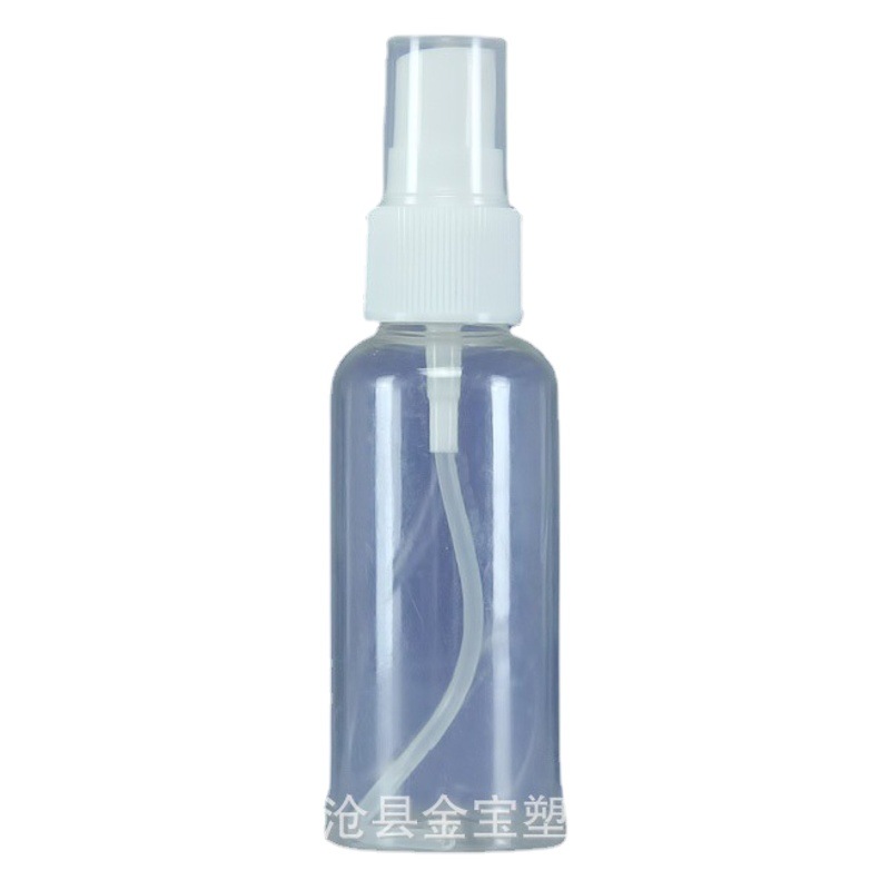 Spot 50ml transparent spray bottle pet spray bottle cosmetic small spray bottle 50ml plastic bottle watering can