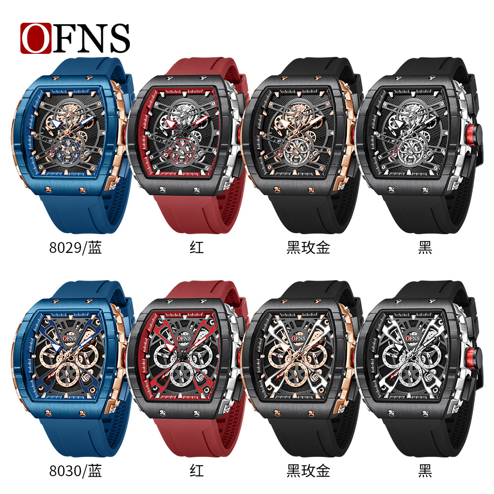 Picture of O'Fani's Foreign Trade Live Selling Business Watch Creative Barrel-shaped Personality Watch Waterproof Men's Quartz Watch