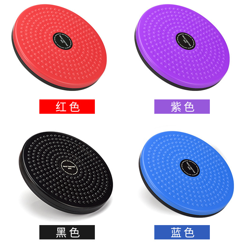Household Waist Twist Fitness Equipment Waist Twist Turntable Sports Equipment for Weight Loss and Slimming Casual Waist Twist Beauty Machine