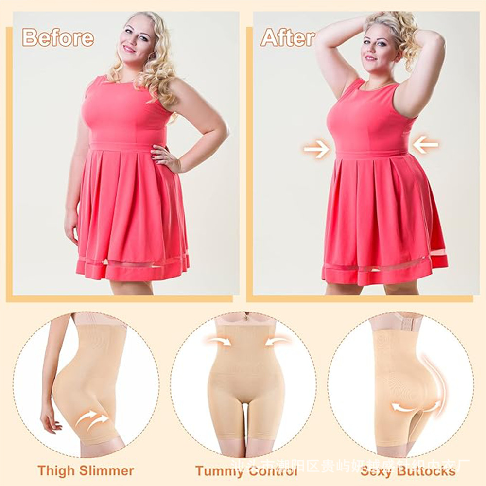 Picture of Europe and the United States cross-border hot-selling plus size belly pants seamless body-shaping pants high waist hip panties with steel bone hip boxers