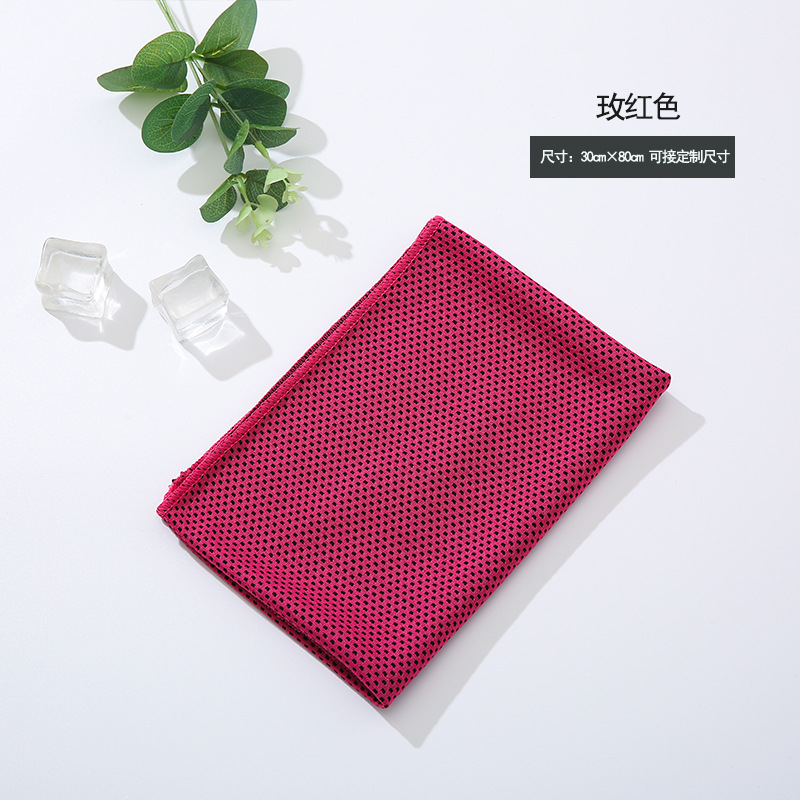 Picture of Cross-Border Cold Towel, Outdoor Sports Towel, Sweat Towel, Cool Towel, Sports Sweat Towel, Cool Outdoor Ice Towel Wholesale