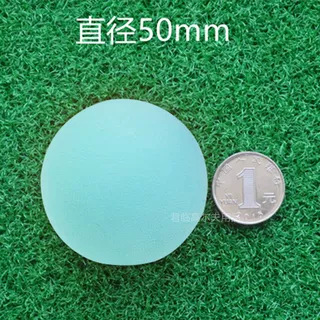 Picture of 50mm Golf EVA Ball Indoor Practice Ball Sponge Ball Entertainment Toy Ball Foaming Ball EVA Monochrome Ball N Color