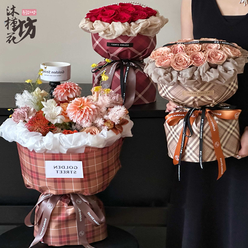 Meilade Qiuge High-End Floral Wrapping Paper, Elegant Paper, Florist Supplies, Floral Wrapping Paper, Flower Wrapping Materials