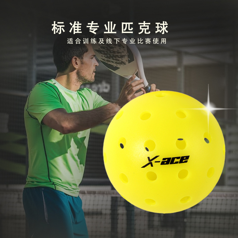 Picture of Peak ball pickleball outdoor 40 holes, integrated molding, usapa specification, support logoDIY