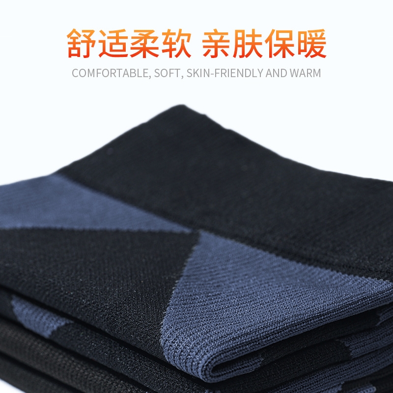 Picture of Outdoor Sports Japanese Graphene Knee Pads Warm Thermal Storage Windproof Nylon Knee Pads Air-conditioned Room Breathable Leg Pads