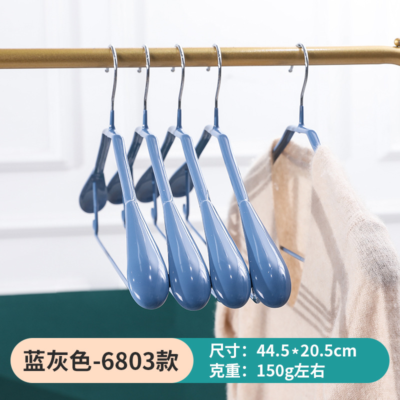 Picture of Dipped Plastic Hanger Stainless Steel Drying Rack Clothes Support Clothes Rack Household Seamless Wide Shoulder Hanger Clothes Hanging Clothes Support Wholesale