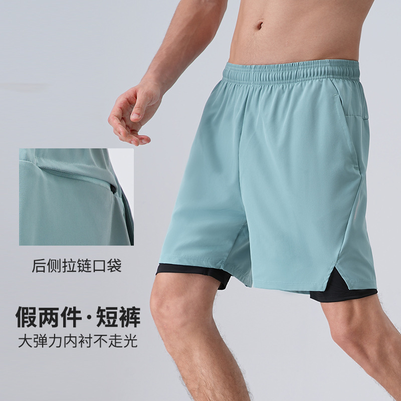 Swimming Trunks Men's Anti-embarrassment Loose Quick-drying Men's Sports Pants New Hot Spring Equipment Double Layer Anti-running Beach Pants
