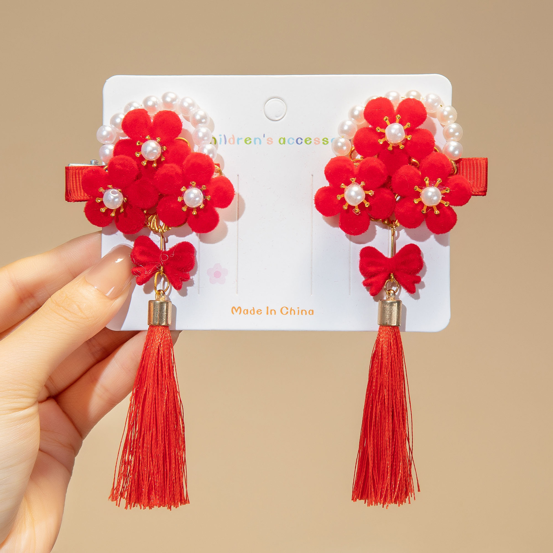 Picture of New Year Red Headwear Children's Antique Fluffy Flower Hair Ball Tassel Hairpin Girls New Year Greeting Hairpin New Year Celebration Hair Accessories