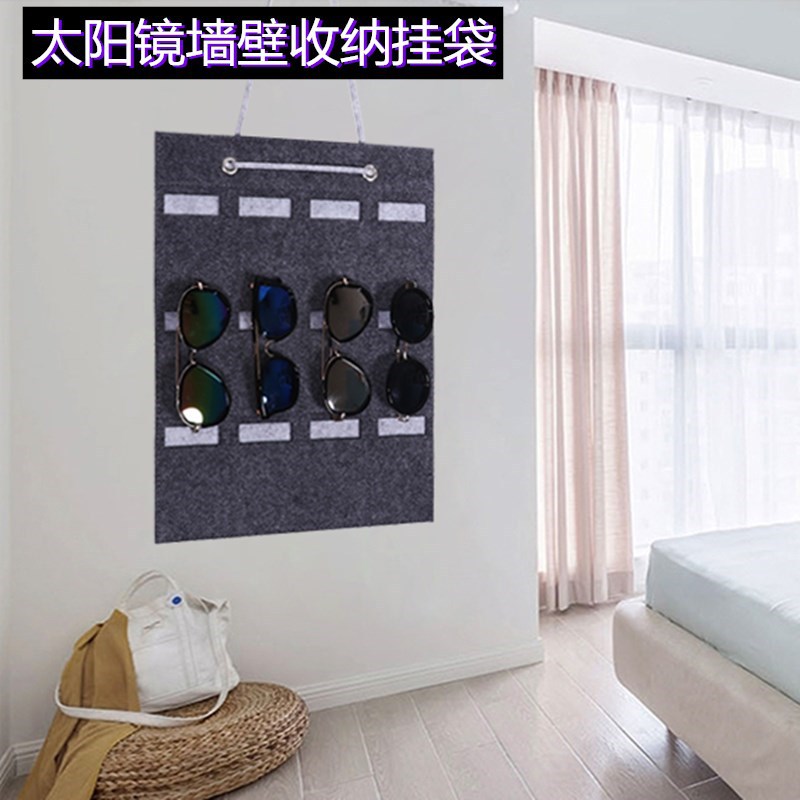 Picture of Foreign Trade Wall-Mounted Sunglasses Storage Box Glasses Storage Hanging Bag Multi-Grids Jewelry Accessories Felt Sunglasses Storage Bag