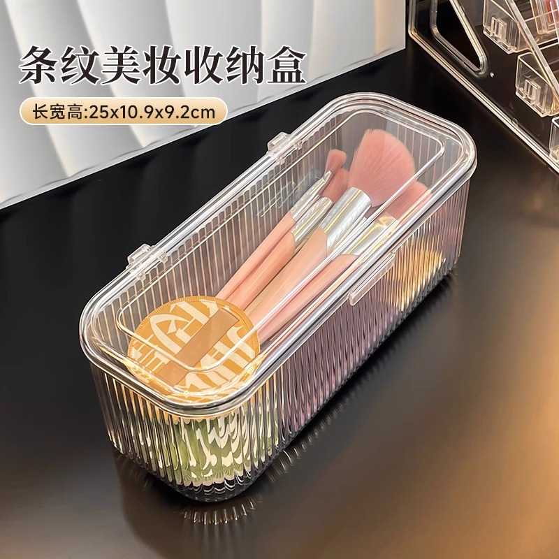 Japanese-style cosmetic storage box acrylic transparent plastic pen holder cosmetic brush storage bucket student stationery storage box