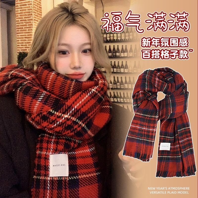 K-Style Ins Retro Plaid Scarf for Women Autumn and Winter 2025 New Versatile Shawl Student Warm Tassel Scarf