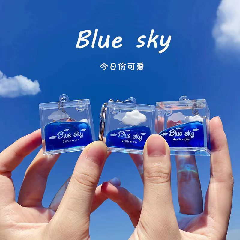 Picture of Sky Clouds Fluid Drift Bottle Creative Clouds Keychain Liquid Decompression Boys Birthday Desktop Decoration Gift