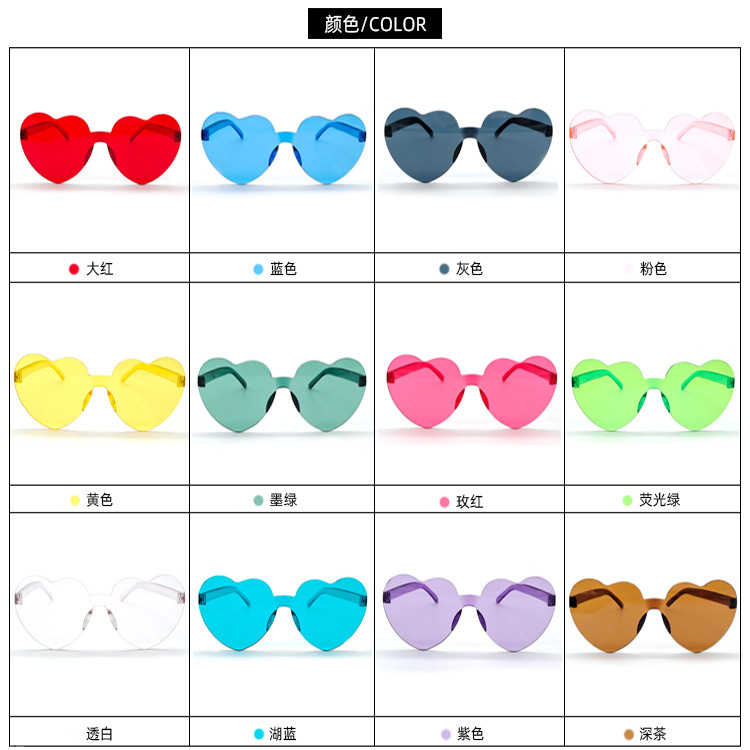 Picture of New love sunglasses jelly color frameless heart-shaped conjoined glasses dazzling color heart sunglasses