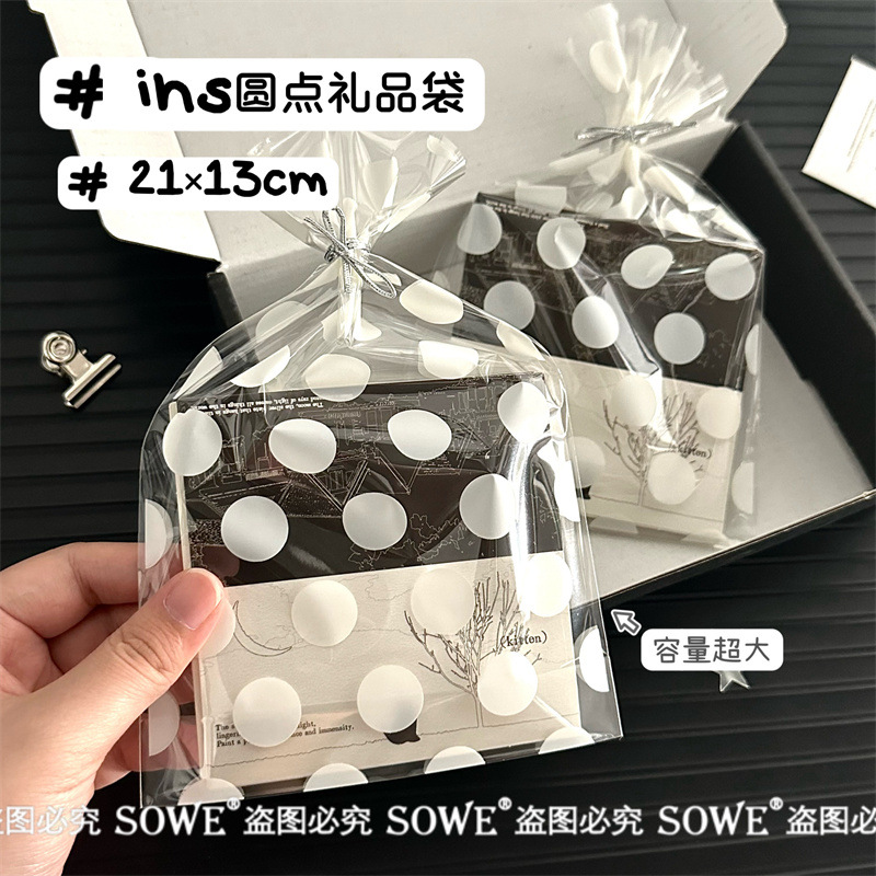 Ins polka dot gift bag high color value card material packaging bag simple advanced gift gift flat packaging bag
