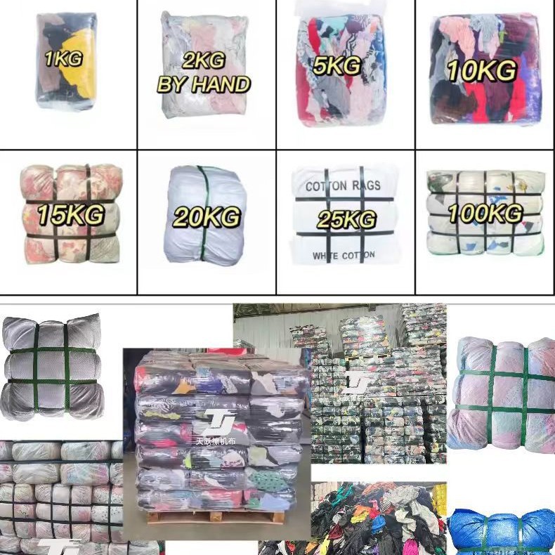 Picture of Oil-Absorbing and Water-Absorbing Machine Wiping Cloth, Pure Cotton Industrial Rag, Wholesale Old Clothes Cutting Cleaning Cloth, High Cotton Content Rag