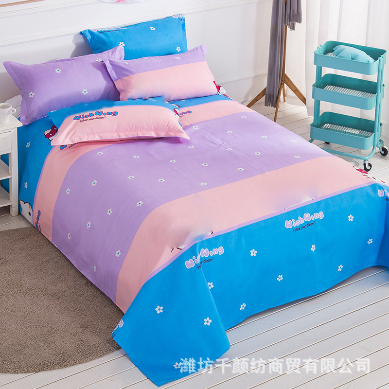 Picture of Factory Bed Sheets Thickened Scrub Bed Sheets Single Piece Student Dormitory Bed Sheets Scrub Bed Sheets for Single Bed